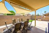 8331 Plata Avenue - Photo 9