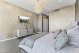 7180 Kierland Boulevard - Photo 50