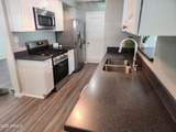 930 Mackenzie Drive - Photo 5