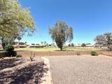 814 80TH Street - Photo 20