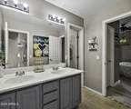 112 Joseph Way - Photo 36