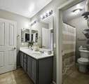 112 Joseph Way - Photo 37