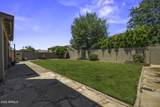 112 Joseph Way - Photo 43