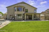 112 Joseph Way - Photo 48