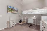 23069 Mayberry Road - Photo 33
