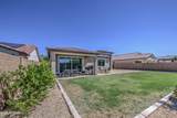 9827 Cotton Road - Photo 47