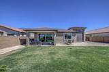 9827 Cotton Road - Photo 48