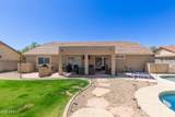 3784 Simpson Court - Photo 29