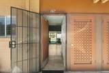 6125 Indian School Road - Photo 1