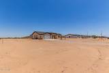 1545 391st Avenue - Photo 1