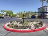 10401 Saguaro Boulevard - Photo 16
