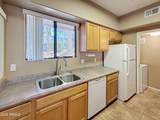 10401 Saguaro Boulevard - Photo 4