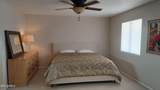 459 Marigold Lane - Photo 15