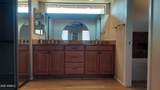 459 Marigold Lane - Photo 18