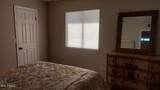 459 Marigold Lane - Photo 21