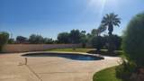 459 Marigold Lane - Photo 23