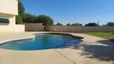 459 Marigold Lane - Photo 25