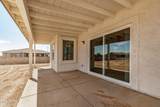 20375 Carver Road - Photo 36