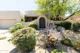 10795 Sutherland Way - Photo 1