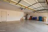 5510 132ND Drive - Photo 29