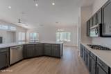 13305 Colter Street - Photo 7