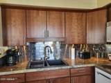 8220 Garfield Street - Photo 12