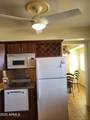 8220 Garfield Street - Photo 15