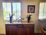 8220 Garfield Street - Photo 16