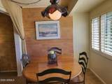 8220 Garfield Street - Photo 18