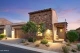 8691 Eastwood Circle - Photo 1