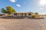 35203 Indian School Road - Photo 2