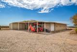 35203 Indian School Road - Photo 34