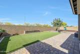 7512 Warner Street - Photo 40