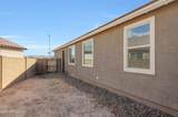 7512 Warner Street - Photo 47