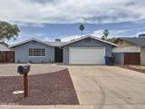 1553 Flower Circle - Photo 1