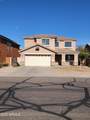 1810 Mcdonald Street - Photo 1