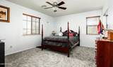 2307 Sienna Bouquet Place - Photo 32