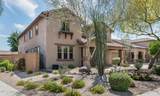 2307 Sienna Bouquet Place - Photo 42