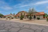 12899 Pasadena Avenue - Photo 4