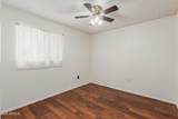 1425 Commerce Avenue - Photo 12