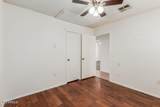 1425 Commerce Avenue - Photo 13