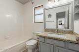 1425 Commerce Avenue - Photo 14