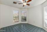 1425 Commerce Avenue - Photo 19