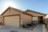 12034 Aster Drive - Photo 2