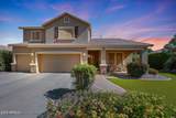 2886 Hazeltine Way - Photo 1