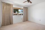 12446 Eveningside Drive - Photo 27