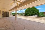 12446 Eveningside Drive - Photo 34