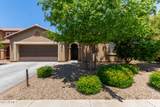 11952 Overlin Lane - Photo 1