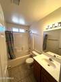 1836 Stapley Drive - Photo 12