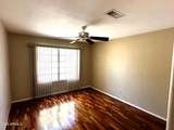 1836 Stapley Drive - Photo 4